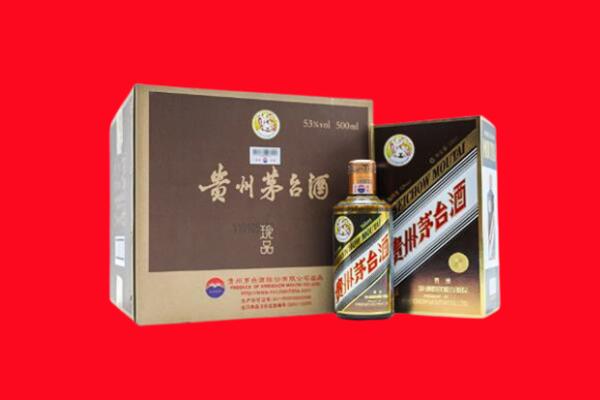 汝城县高价求购回收珍品茅台酒